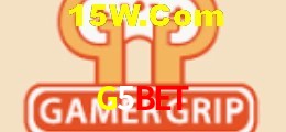 Promoção Relâmpago G5Bet